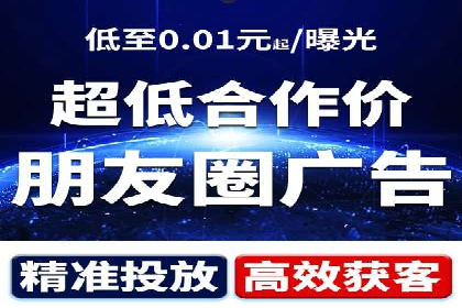 案例分享：SEM推广助力企业品牌形象塑造